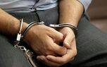 قتل پسرخاله به تصور رابطه پنهانی با همسر