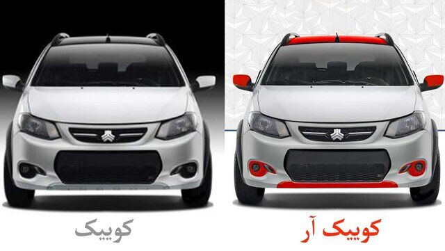 قیمت خودرو‌های سایپا امروز دوشنبه ۲۹ تیر ۱۴۰۵ / کوئیک چند شد؟ + جدول قیمت‌ها