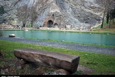 طاق بستان واترمارک