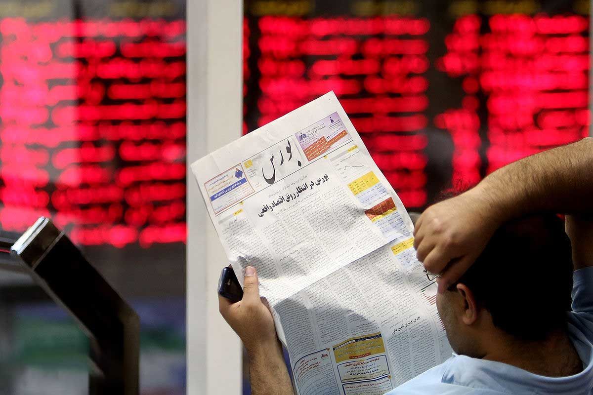 معاملات سهام تا این تاریخ تعطیل شد