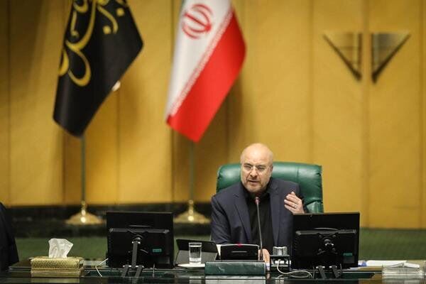 خط‌ونشان کشیدن قالیباف برای آمریکا در صحن علنی مجلس