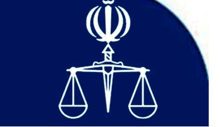 بیانیه دادسرای عمومی و انقلاب خوزستان درباره حادثه خودسوزی جوان اهوازی