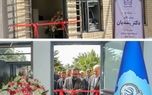 باجه بانک سپه در وزارت کشور افتتاح شد

