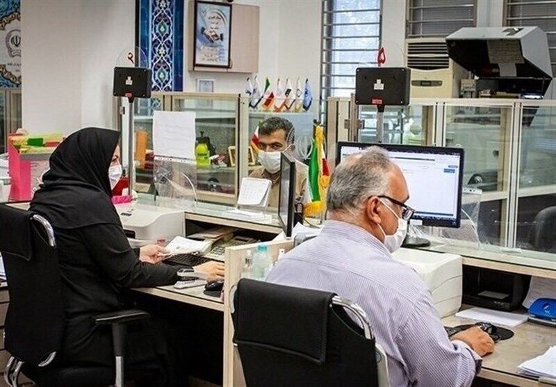 تغییر ساعت کاری ادارات + جزئیات