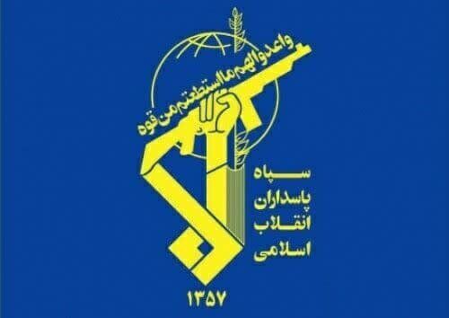 مخالفت جمعی از اصلاح‌طلبان داخل و خارج کشور با تروریستی خواندن سپاه پاسداران