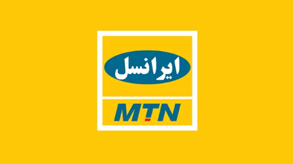 ماجرای برکناری مدیرعامل ایرانسل چه بود؟