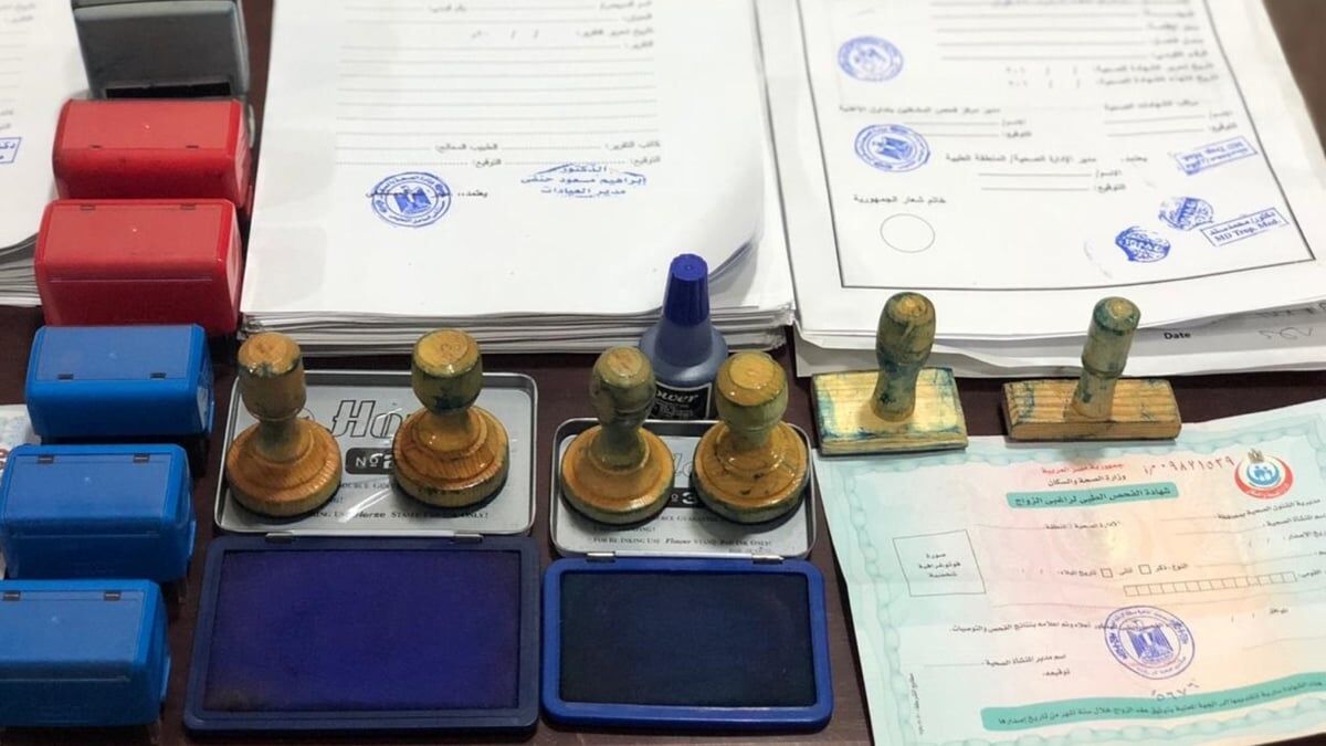 انهدام شبکه جعل مدرک و فروش سلاح در فضای مجازی