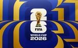 جام جهانی 2026؛ آخرین اخبار و حواشی بازی‌های جام جهانی ۲۰۲۶ امروز دوشنبه 15 تیر 1405