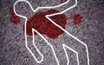 معمای قتل نگهبان باغ بعد از ۶ سال حل نشد/ اولیای دم از بیت‌المال دیه خواستند
