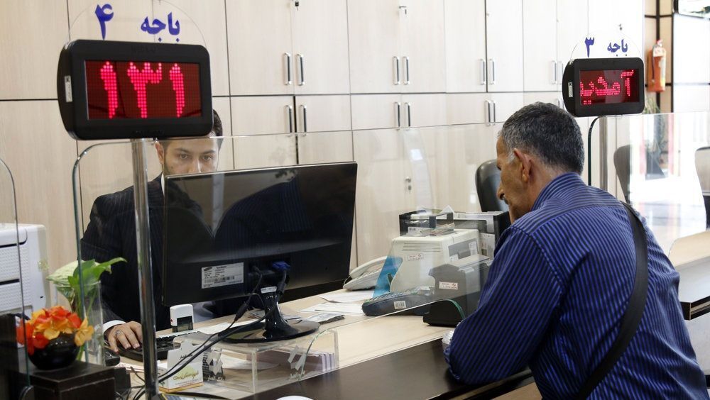 ادامه افزایش نرخ بهره بانکی
