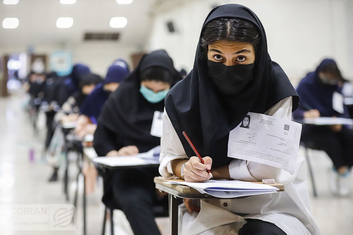 ۸ فروشنده سؤالات جعلی کنکور ۱۴۰۲ بازداشت شدند