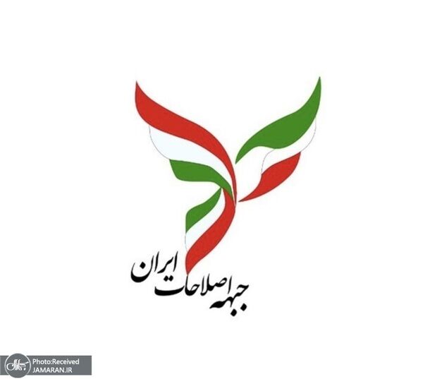 دستگاه قضایی به گزارش رسمی تحقیق و تفحص شورای پنجم رسیدگی کند