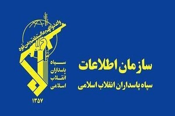  اکانت سازمان اطلاعات سپاه با انتشار عکسی نوشت: اینبار همه چیز فرق می‌کند+ عکس