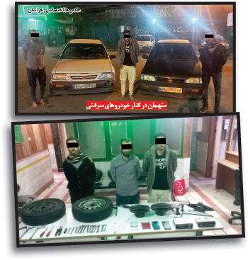 تیراندازی پلیس برای دستگیری اعضای باند «پنج انگشتری»