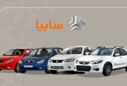 قیمت خودرو‌های سایپا امروز جمعه ۹ مرداد ۱۴۰۵ + جدول