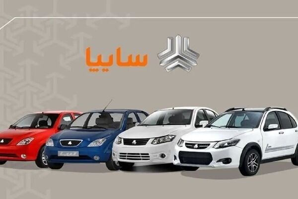 قیمت خودرو‌های سایپا امروز جمعه ۱۶ مرداد ۱۴۰۵ + جدول