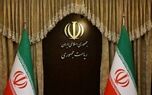 دولت عملکرد خود را در ۵ محور کلیدی به مردم ارائه می‌کند