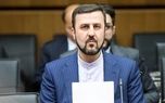 غریب‌آبادی: تعهداتمان در تفاهمنامه اسلام‌آباد را متوقف کرده‌ایم
