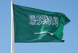 انفجارهای سنگین ریاض پایتخت عربستان را به لرزه در آورد/ انصارالله پهپاد عربستان را سرنگون کرد