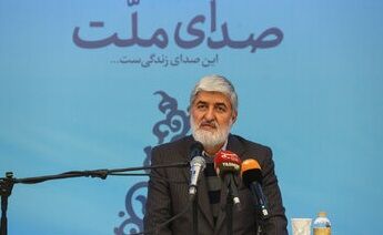 تصاویری جالب از زنان لیست انتخاباتی علی مطهری+ عکس