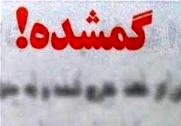 رضا عباسی جوان ۲۲ ساله رباط‌کریمی که از آبان سال گذشته تاکنون به طرز مشکوکی مفقود شده، کجاست؟
