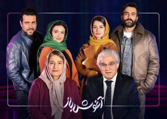 از  فیلم بهروز شعیبی و علی سرتیپی  چه خبر؟  + عکس