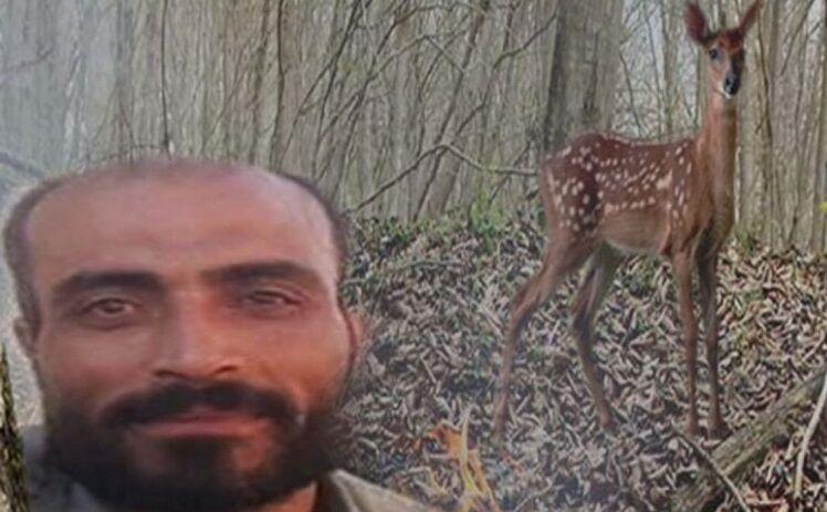 برگزاری جلسه سازش برای پرونده محیط‌بان محکوم به اعدام کرمانشاهی