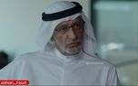 مشاور سابق رئیس امارات: چین ایران را مهم‌ترین شریک راهبردی بلندمدت خود می‌داند؛ در محاسبات چین، پایداری ایران نشانه‌ای از افول آمریکا تلقی می‌شود