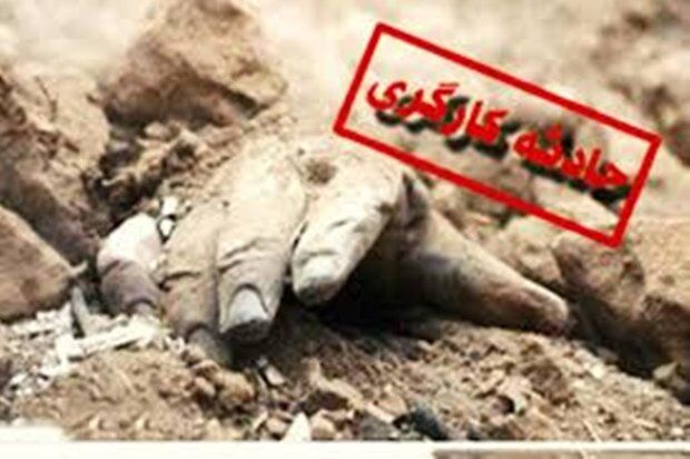 حادثه مرگبار در معدن سواد کوه؛ یک کارگر جان باخت