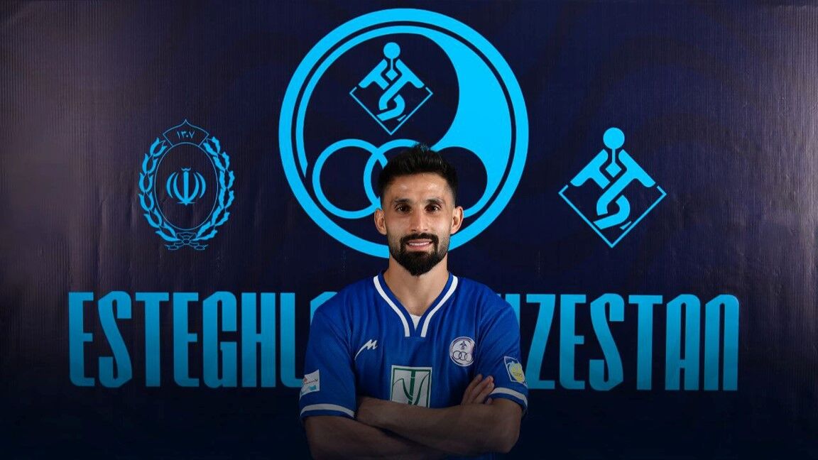 سومین تیم محمد قنبری قبل از شروع فصل!