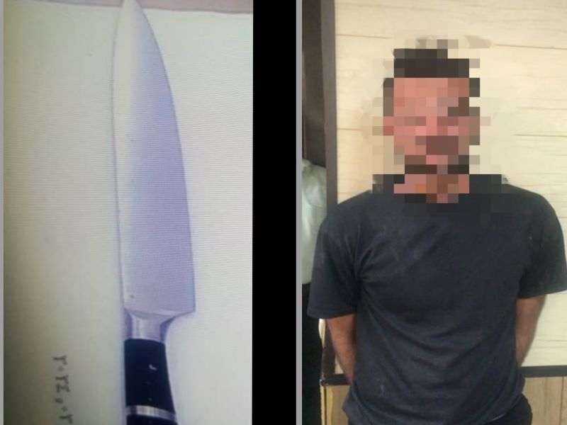 قتل پسرعمو به دلیل اختلافات خانوادگی