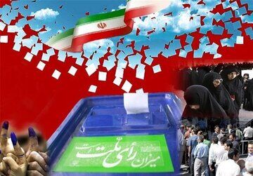 این ادعا که نظام مردم را فقط برای زمان جنگ و انتخابات می‌خواهد، واقعیت ندارد