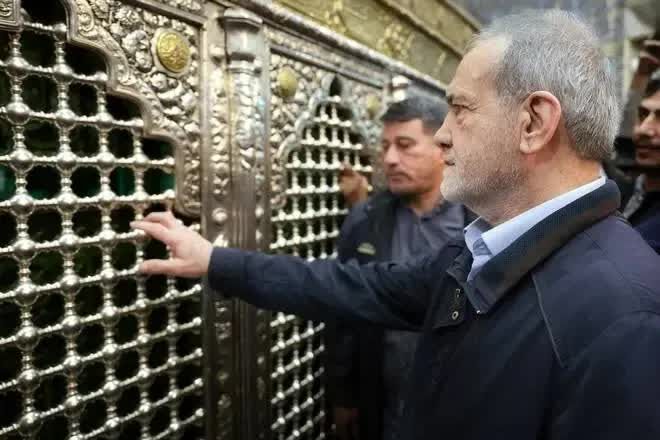سفر پزشکیان به قم؛ زیارت حرم حضرت معصومه(س) و دیدار با مراجع عظام تقلید
