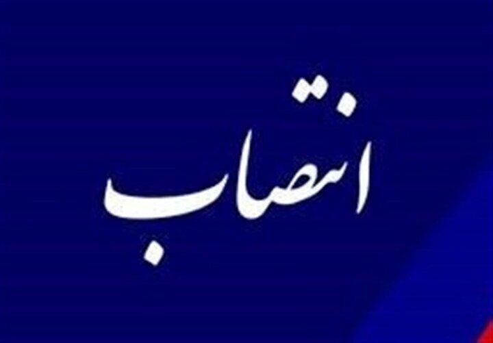 انتصاب دکتر ذوالقدر به عنوان مشاور سیاسی رهبر معظم انقلاب