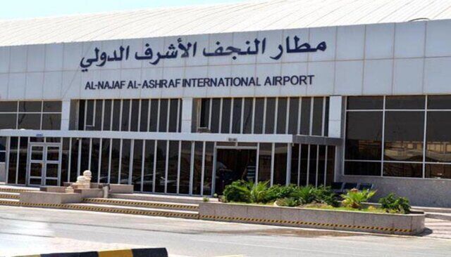 ۴۵ درصد از بهای بلیت‌ پروازهای اربعین به حساب فرودگاه نجف می‌رود