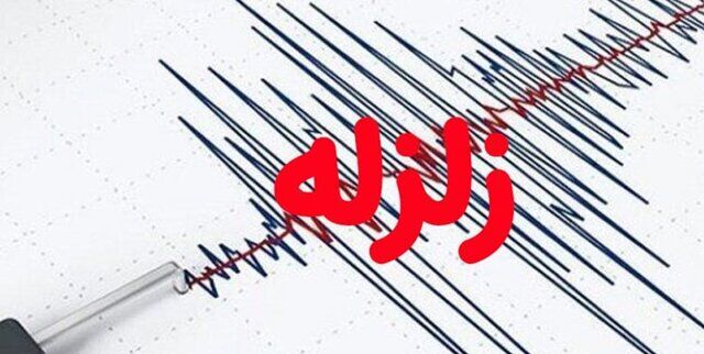 ببینید | ویدئوهایی از زلزله وحشتناک ژاپن و خونسردی مردم!