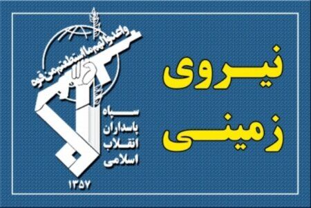 شناسایی و دستگیری یک تیم تروریستی در جنوب شرق کشور  