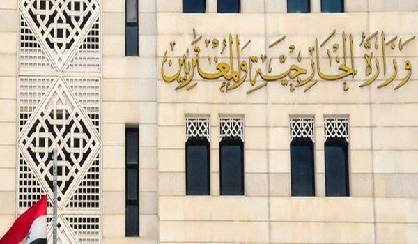 تلاش ترکیه برای ایجاد منطقه موسوم به « منطقه امن» استعماری است