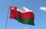 الجزیره: عمان تلاش می‌کند راه‌حلی با تهران درباره تنگه هرمز پیدا کند /نشانه‌هایی از موفقیت این مذاکرات دیده می‌شود