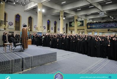 دیدار رهبری با بانوان