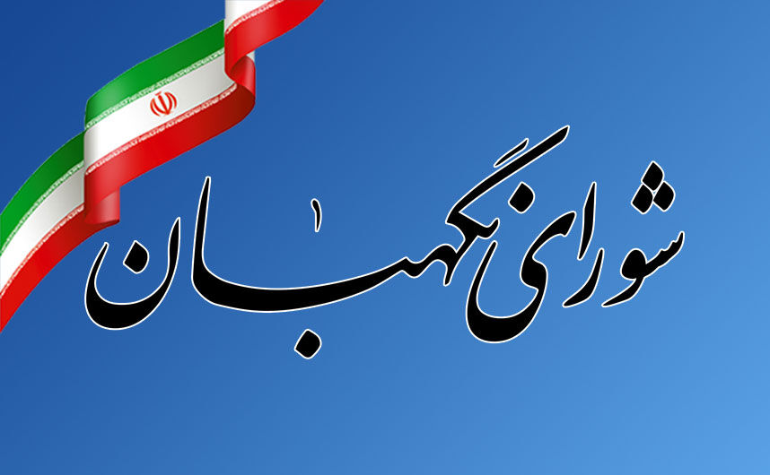 نظام جمهوری اسلامی تجلی‌گاه مردم‌سالاری دینی در جهان معاصر است
