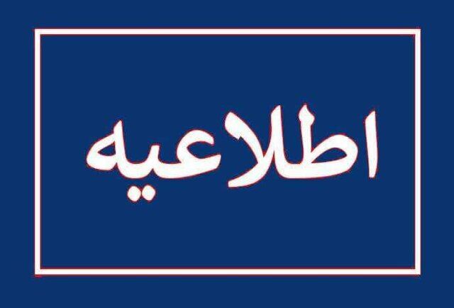 آزادراه قزوین - زنجان تا اطلاع ثانوی مسدود است