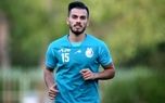 جدیدترین یاغی فوتبال ایران رونمایی شد