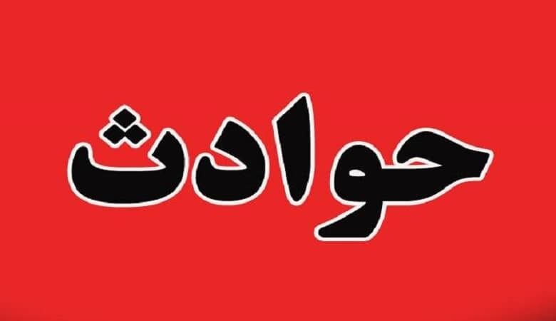 فوت سه نفر بر اثر ریزش یک ساختمان در ورامین