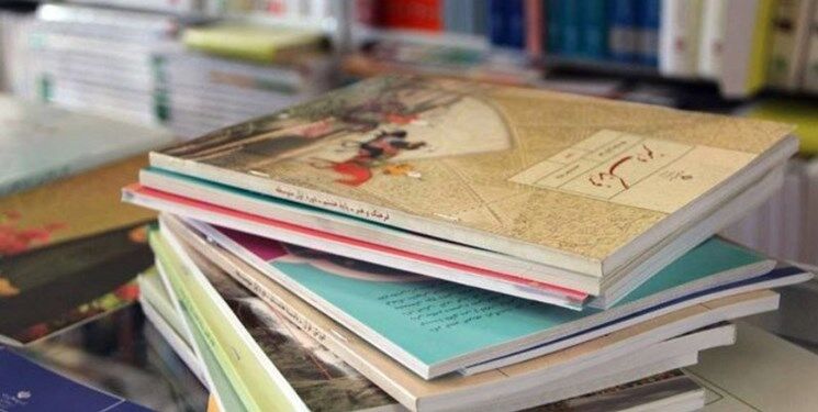 تعویق ثبت سفارش کتاب‌های درسی به دلیل تعدیل قیمت