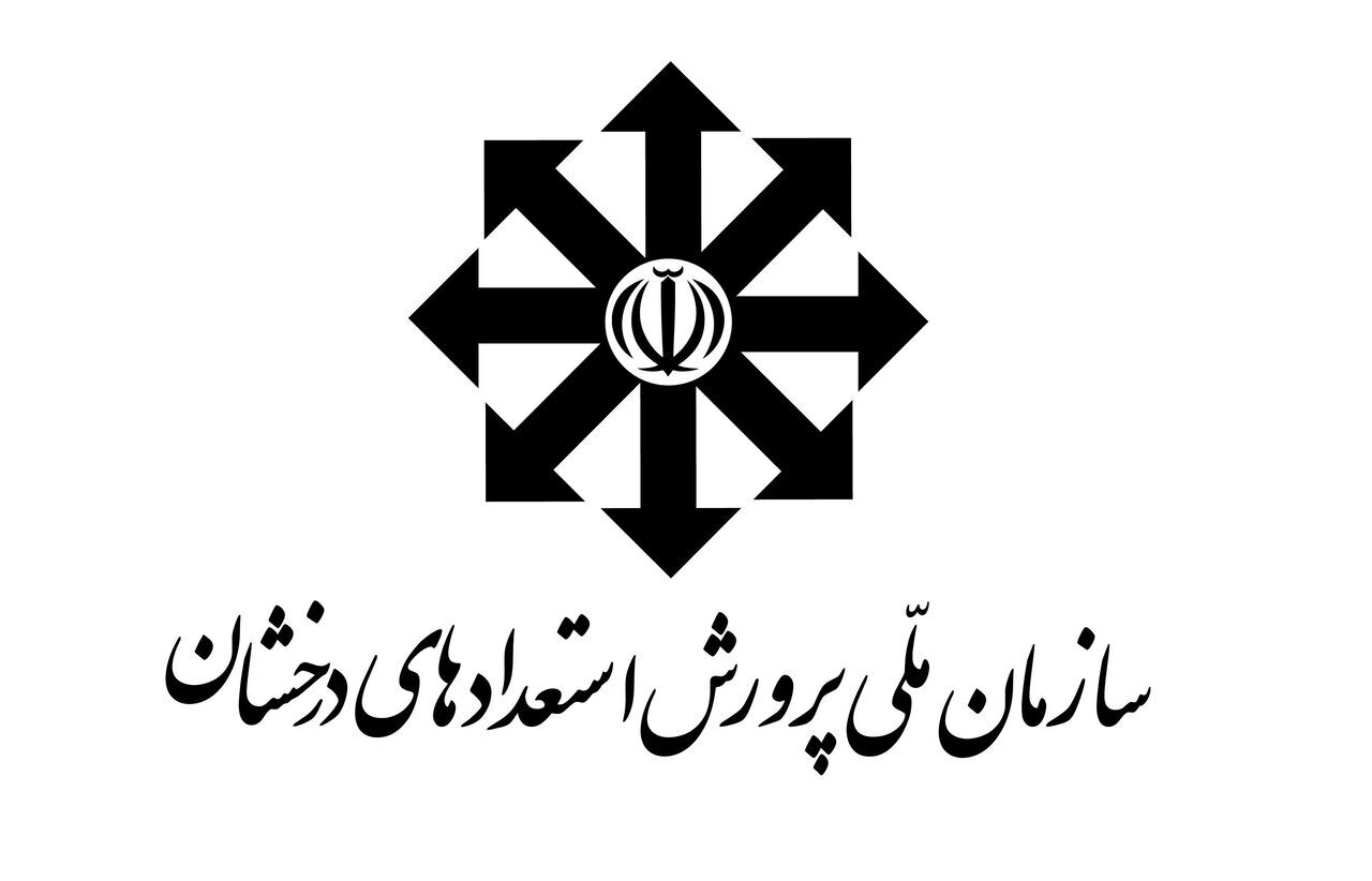 رایگان شدن ثبت‌نام سمپاد برای دهک‌های اول تا چهارم