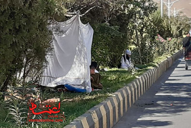 زلزله افغانستان