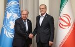 پزشکیان: سازمان ملل باید در قبال تحولات بین‌المللی نقش‌آفرینی کارآمدتری داشته باشد