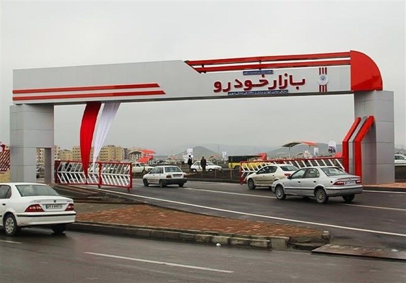 سخنگوی وزارت صمت: التهابات بازار خودرو ناشی از دامن‌زدن سودجویان است/ واردات و تولید ادامه دارد