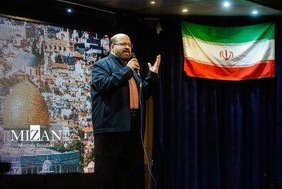 افطاری فلسطینی در قلب تهران